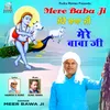 About Mere Baba Ji Song
