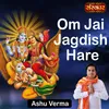 Om Jai Jagdish Hare