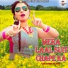 About Mera Laal Suit Chape Ka Song