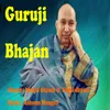 About Guruji Bhajan Song