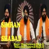 Simran Shabad