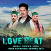 About Love Beat Song