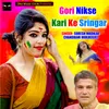 Gori Nikse Kari Ke Sringar