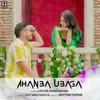 About Ahanba Ubaga Song