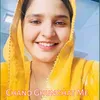 About Chand Ghunghat Me Song