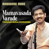Mamavasada Varade