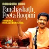 Panchashath Peeta Roopini