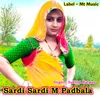 Sardi Sardi M Padbala