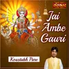 Jai Ambe Gauri