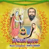 Mojore Mon Ramkrishna