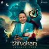 Shivoham