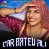 About Car Bateu Ali Song