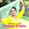 About Patanga Si Bahu Song
