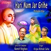 Hari Nam Jar Grihe