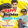 Happy Birthday Prateek Raj