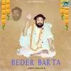 About Beder Barta Song