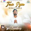 About Tera Piyar Hi Hai E Yeshu Ji Song