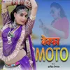 About Bewafa Moto Song