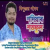 About Sadiyar Xotphol Song