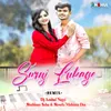 About Suruj Lukage Remix Song