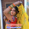 About Sanchi Mata jeen Song