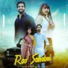 About Rao sahabni Song