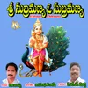 Sri Subramanyam Vel Vel Murga