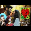 About Bhalobese Jabo Tomake Song