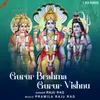 About Gurur Brahma Gurur Vishnu Song