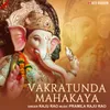 About Vakratunda Mahakaya Song