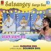 Satsangey Sargo Bas