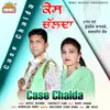 Case Chalda