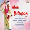 About Mon Bitupon Song
