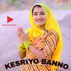 Kesariyo Banno