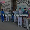 Trap House