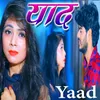 About YAAD Song