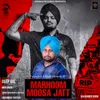 Marhoom Moosa Jatt