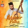 About Moner Katha Song
