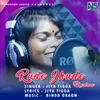 About Rude Jhude Madwa Song