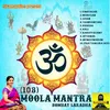 Pratyangira Devi Moola Mantra