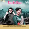 About Roop Ki Rani Song