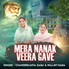 About Mera Nanak Veera Gave Song