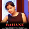 About Bahane Song