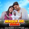 About Masle Da Hall Song