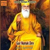 About Gur Nanak Dev Song