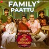 Family Paattu