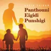 About Panthouni Eigidi Punshigi Song