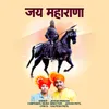 Jay Maharana