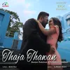 Thaja Thawan