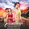 Jindagi Veeran Ho Gail